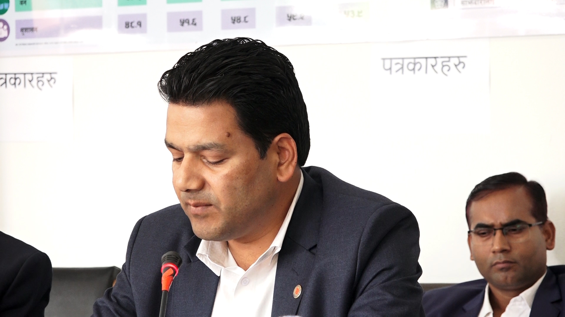 उर्जा व्यवस्थापनमा चासो नदिए मुलुक भयावह अवस्थामा पुग्छ-  निगम प्रबन्ध निर्देशक थानी